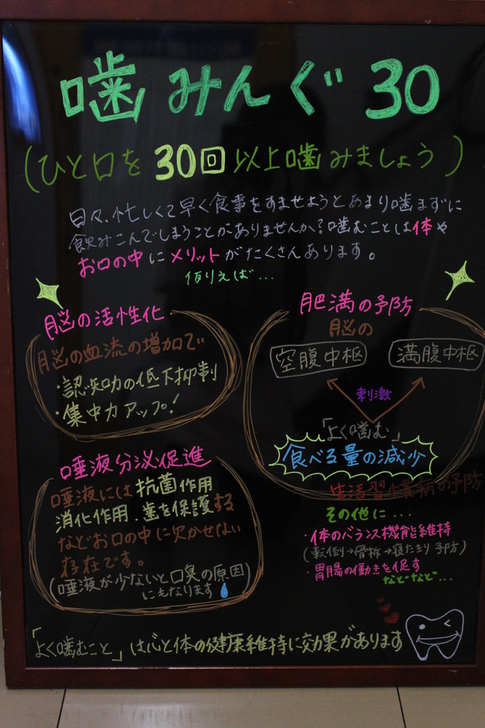 2015.11.4.JPG
