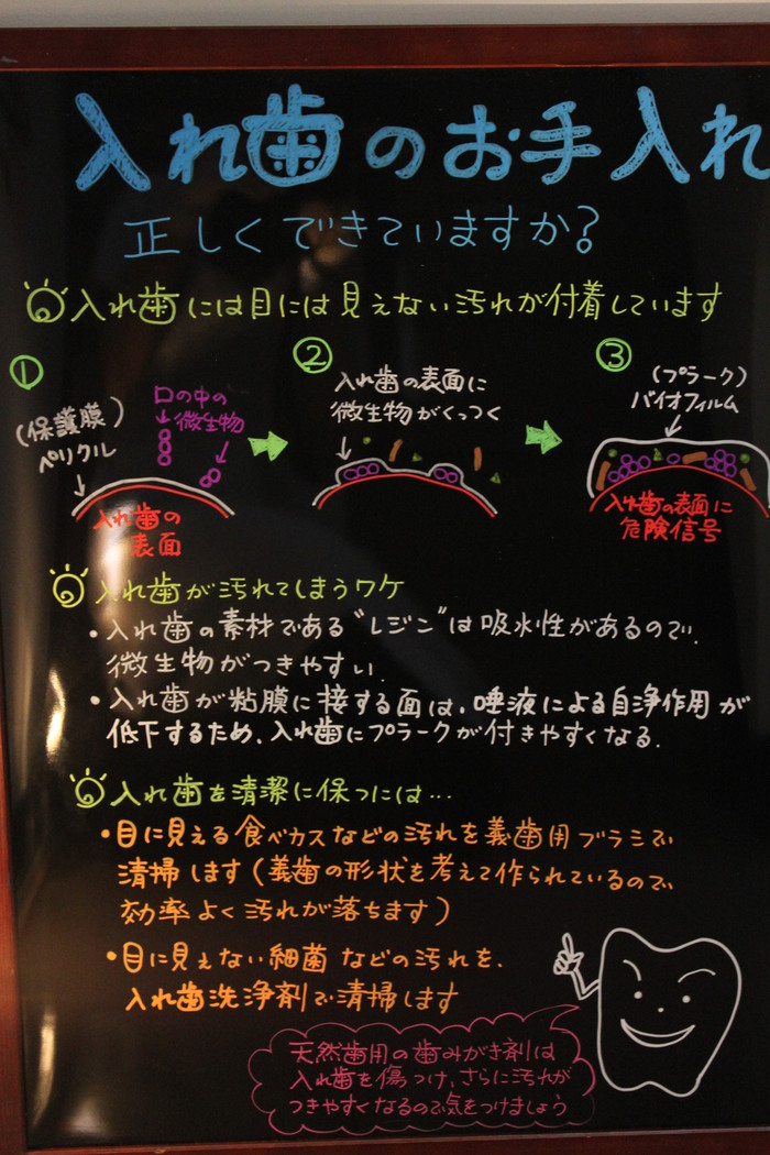 2015.4.13.JPG