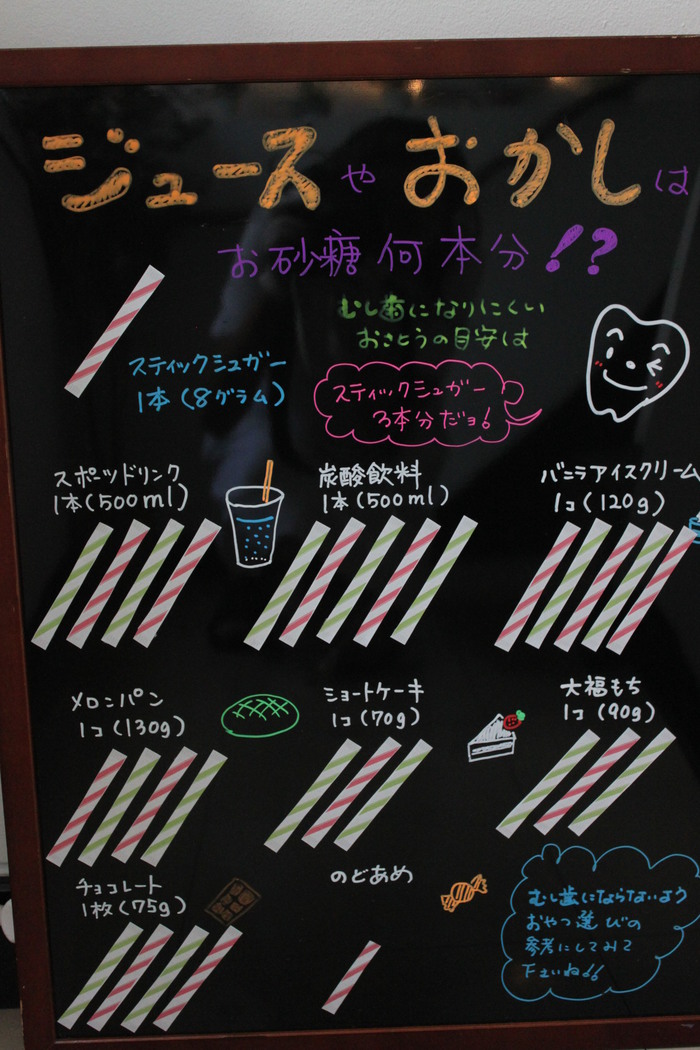 2016.6.1.JPG